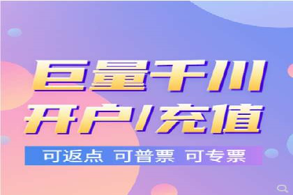百度SEM推广在电商行业的应用案例